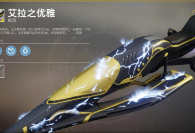 ​梦见球 打球