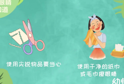 ​梦见小时候的照片