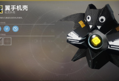 ​梦见盘子