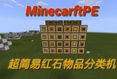​梦见印章 官印