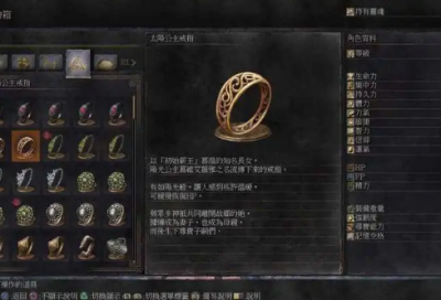 ​梦见凉水 喝凉水