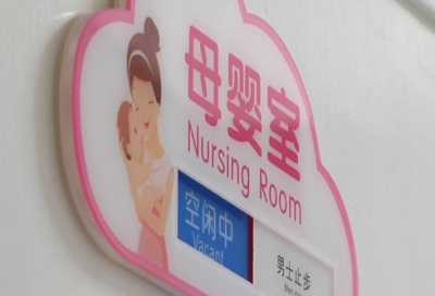 ​梦见色拉