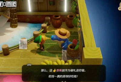 ​梦见火把 火炬