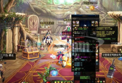 ​梦见匕首