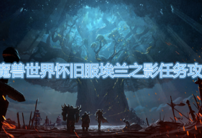​梦见马鞭
