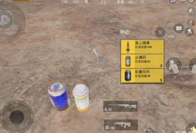 ​梦见坠道