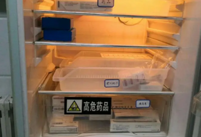 ​梦见首饰