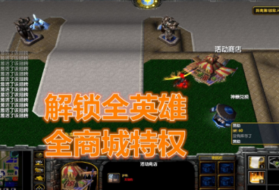 ​梦见合同