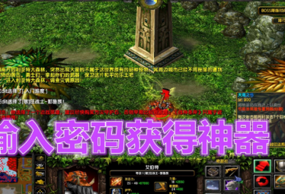 ​梦见锣鼓声