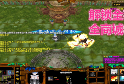 ​梦见短裤