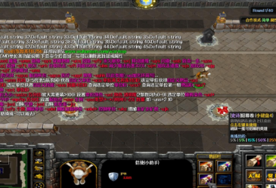 ​梦见针