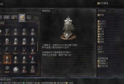 ​梦见买钱包