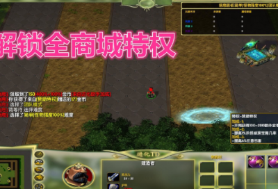 ​梦见马鞍