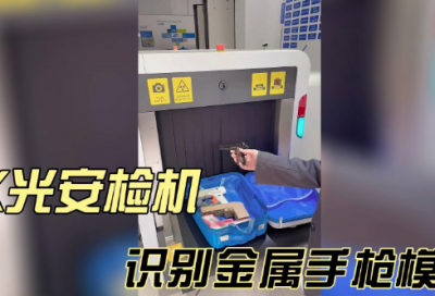 ​梦见外科手术工具