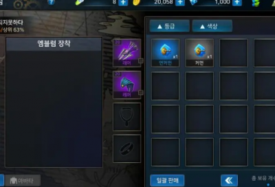 ​梦见帐篷