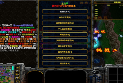 ​梦见镣铐
