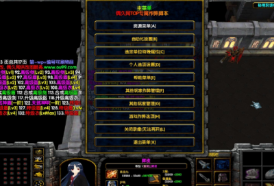 ​梦见很多钱
