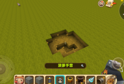 ​梦见沙发