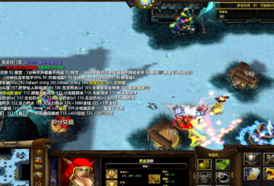 ​梦见烟筒