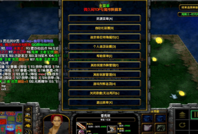 ​梦见拍卖锤