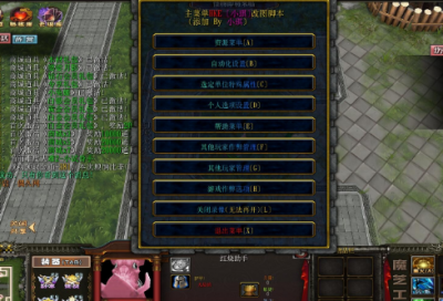 ​梦见肉汁