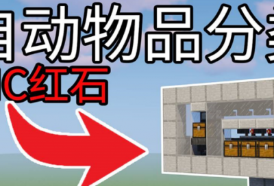 ​梦见现金