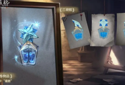 ​梦见樱桃