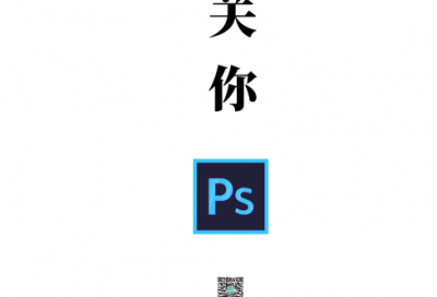 ​梦见踢打