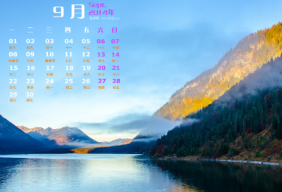 ​梦见自己变成傻子