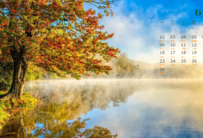 ​梦见吃人肉