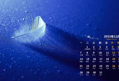 ​梦见早餐